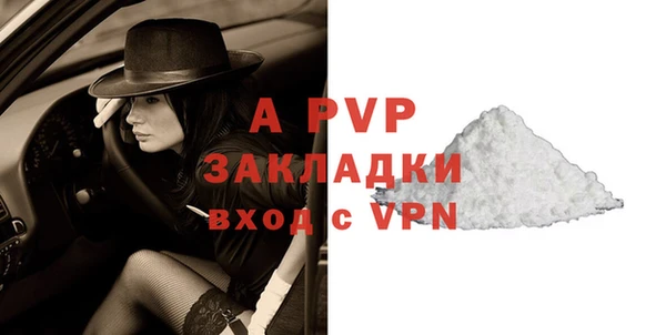 MDMA Михайлов