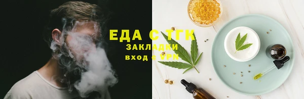 MDMA Михайлов