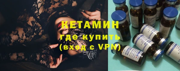 MDMA Михайлов
